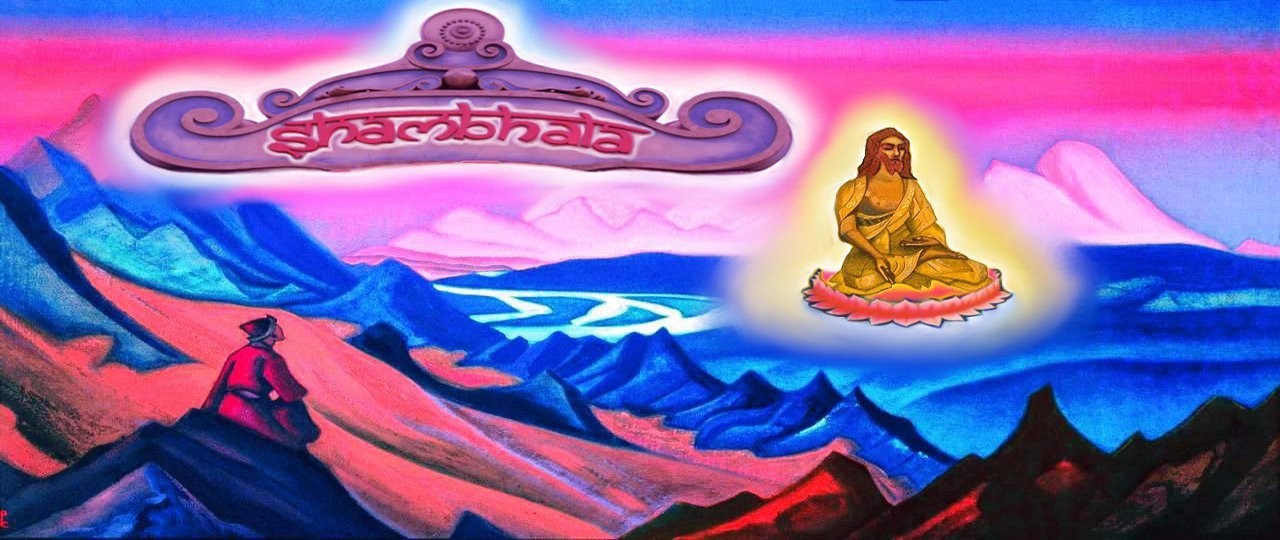 The Sacred Heart of Shambhala